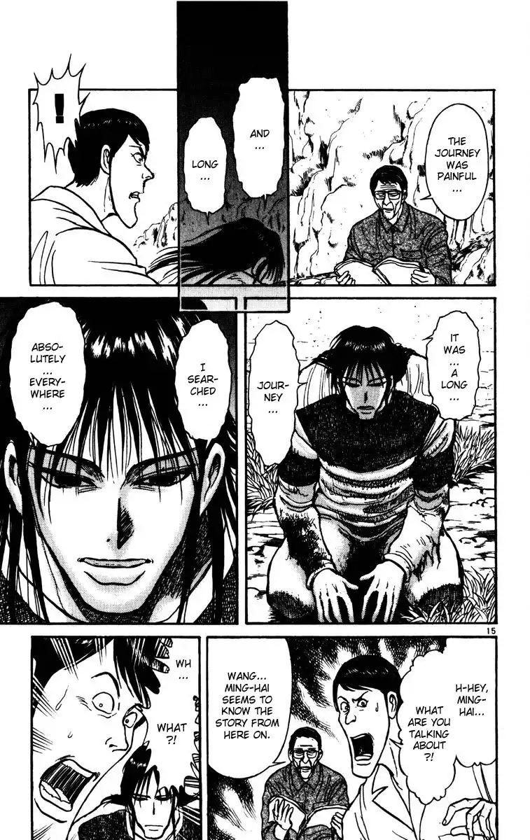 Karakuri Circus Chapter 143 14